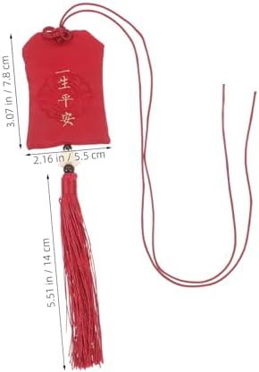 Cabilock 3pc Fabric Scented Charm Bag with Tassel