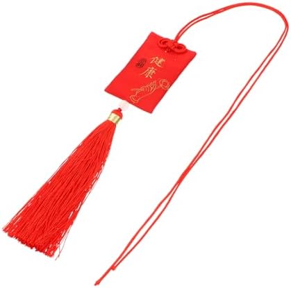 Chinese Style Silk Sachet Car Pendant Bag
