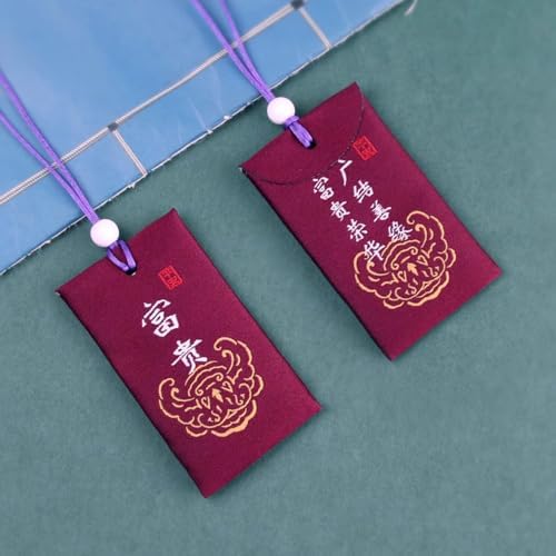 2 Pc Embroidered Ancient Style Portable Fragrant Sachets