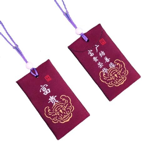 2 Pc Embroidered Ancient Style Portable Fragrant Sachets