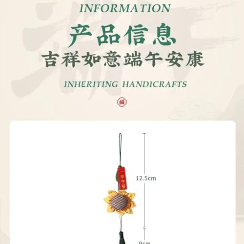 Wormwood Sachet Home Decor Hanging Bag for Car