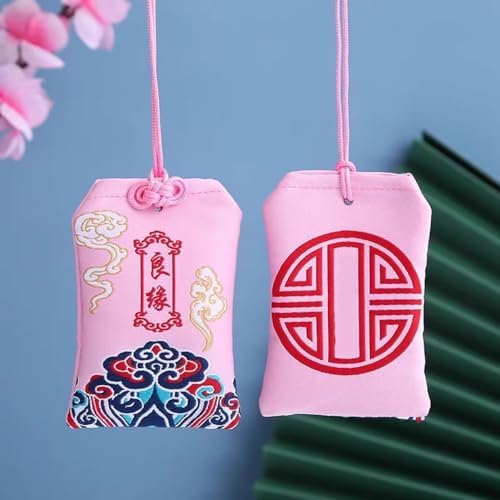 1pc Fragrant Sachet Talisman Bag Car Pendant Embroidered Bag