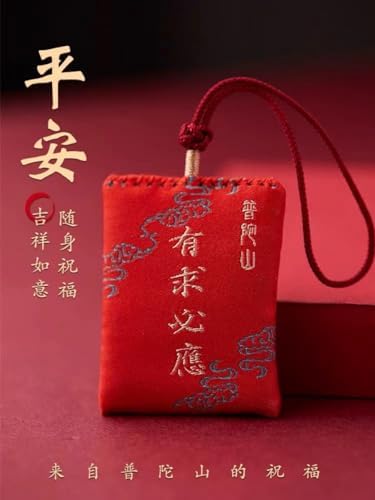 Blessing Bag Talisman Red Pendant Minimalist Decor