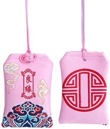 1pc Fragrant Sachet Talisman Bag Car Pendant Embroidered Bag