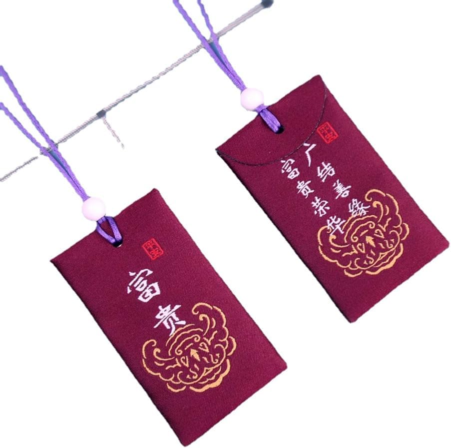 2 Pc Embroidered Ancient Style Portable Fragrant Sachets