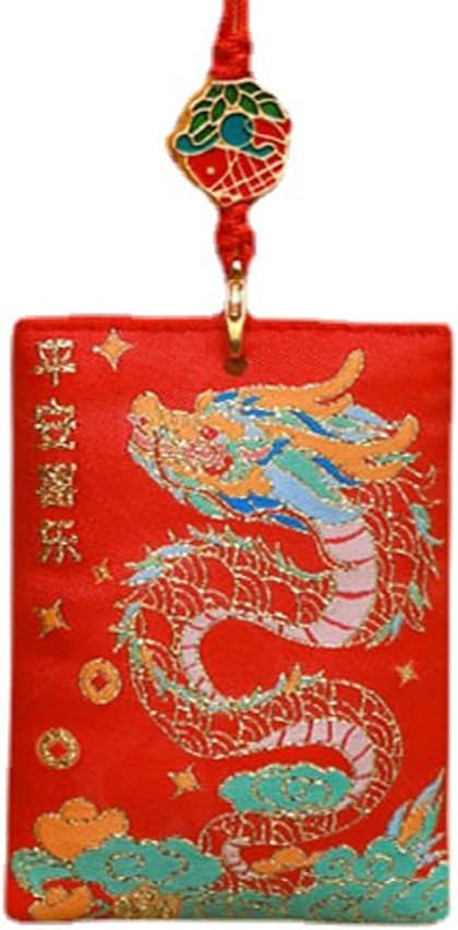 Fragrant Sachet Embroidered Pendant Portable Lucky Bag Purse