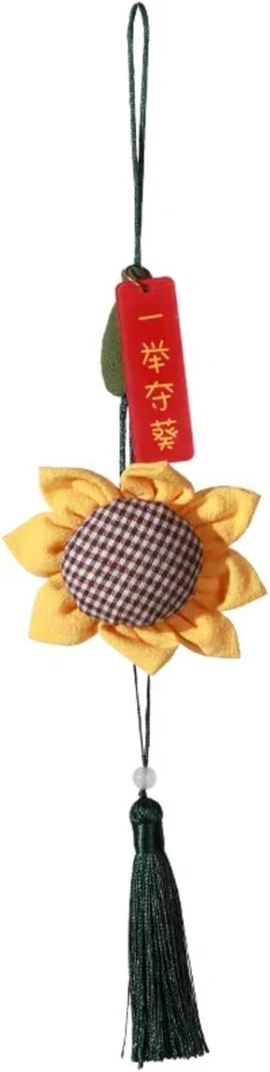 Wormwood Sachet Home Decor Hanging Bag for Car