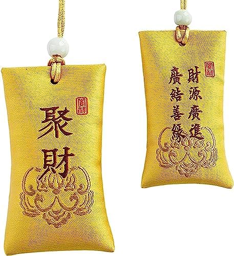Classical Spiritual Salt Pouch With Sachet For Home Fragrance