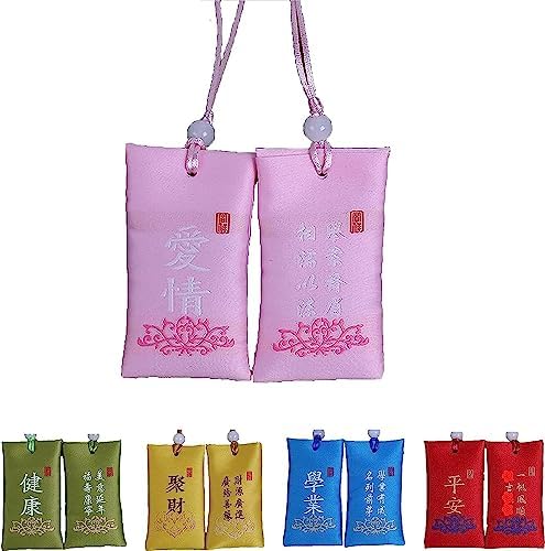 Spiritual Salt Pouch With Sachet for Home Feng Shui