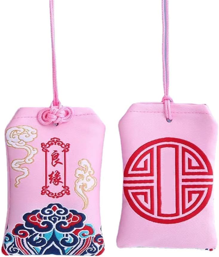 1pc Fragrant Sachet Talisman Bag Car Pendant Embroidered Bag