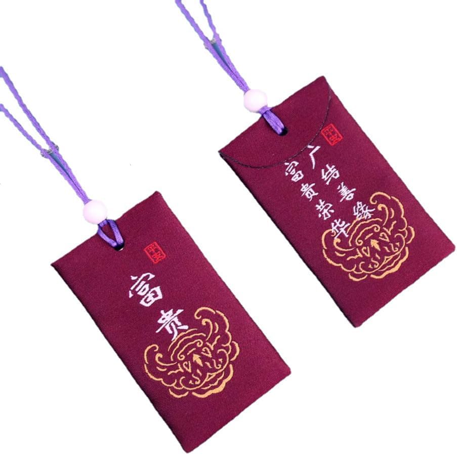 2 Pc Embroidered Ancient Style Portable Fragrant Sachets