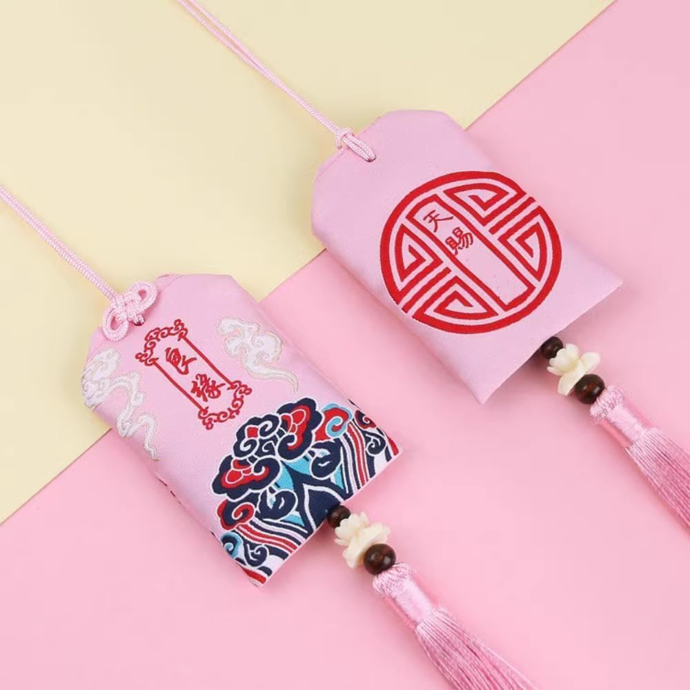 1pc Fragrant Sachet Talisman Bag Car Pendant Embroidered Bag