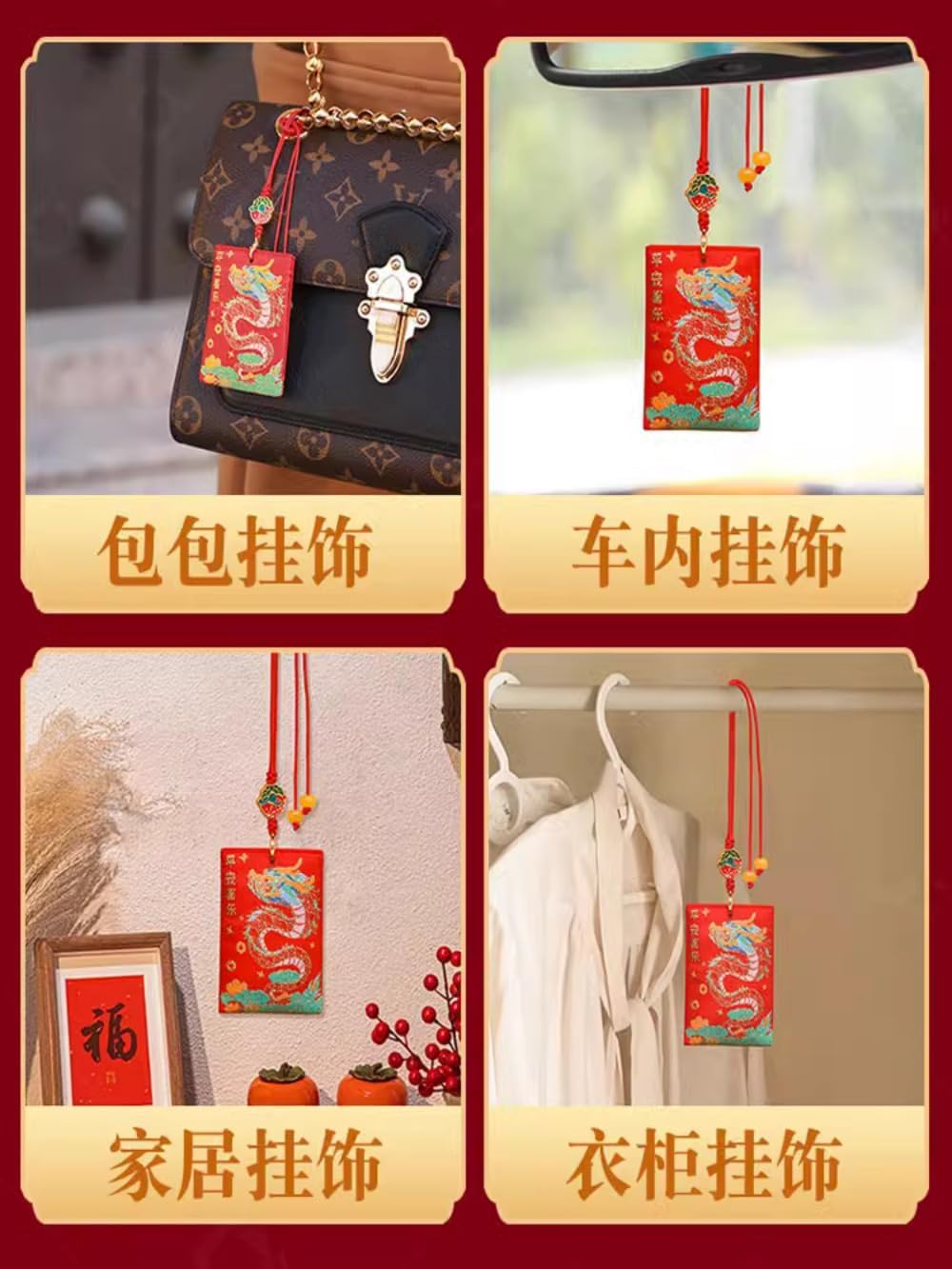 Fragrant Sachet Embroidered Pendant Portable Lucky Bag Purse