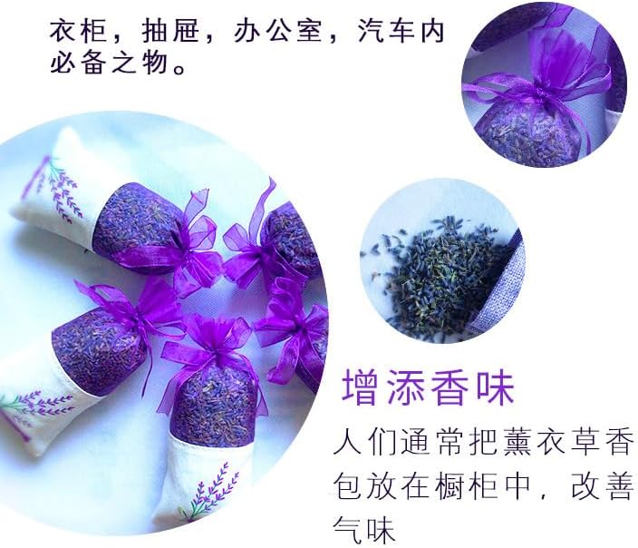 5 Pack Lavender Sachets for Drawers and Closets