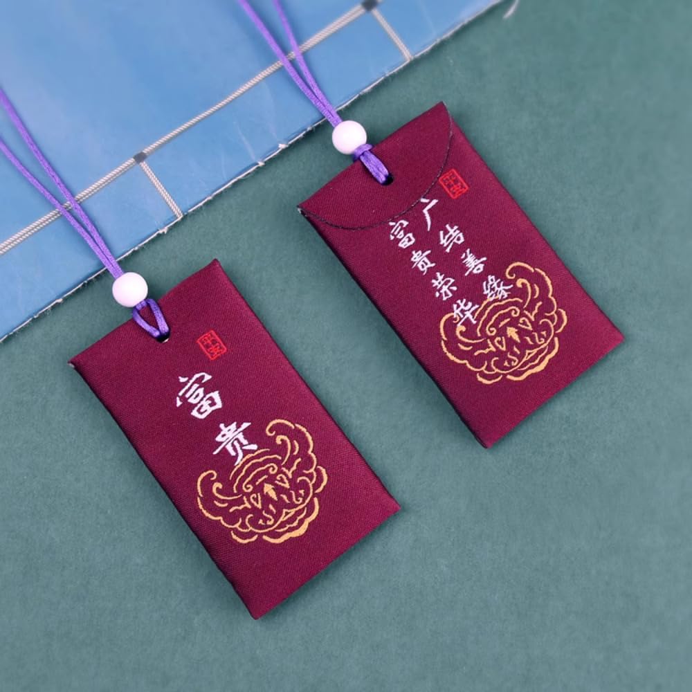 2 Pc Embroidered Ancient Style Portable Fragrant Sachets