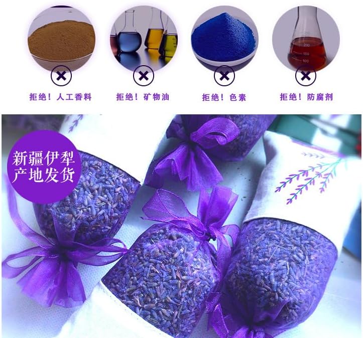 5 Pack Lavender Sachets for Drawers and Closets