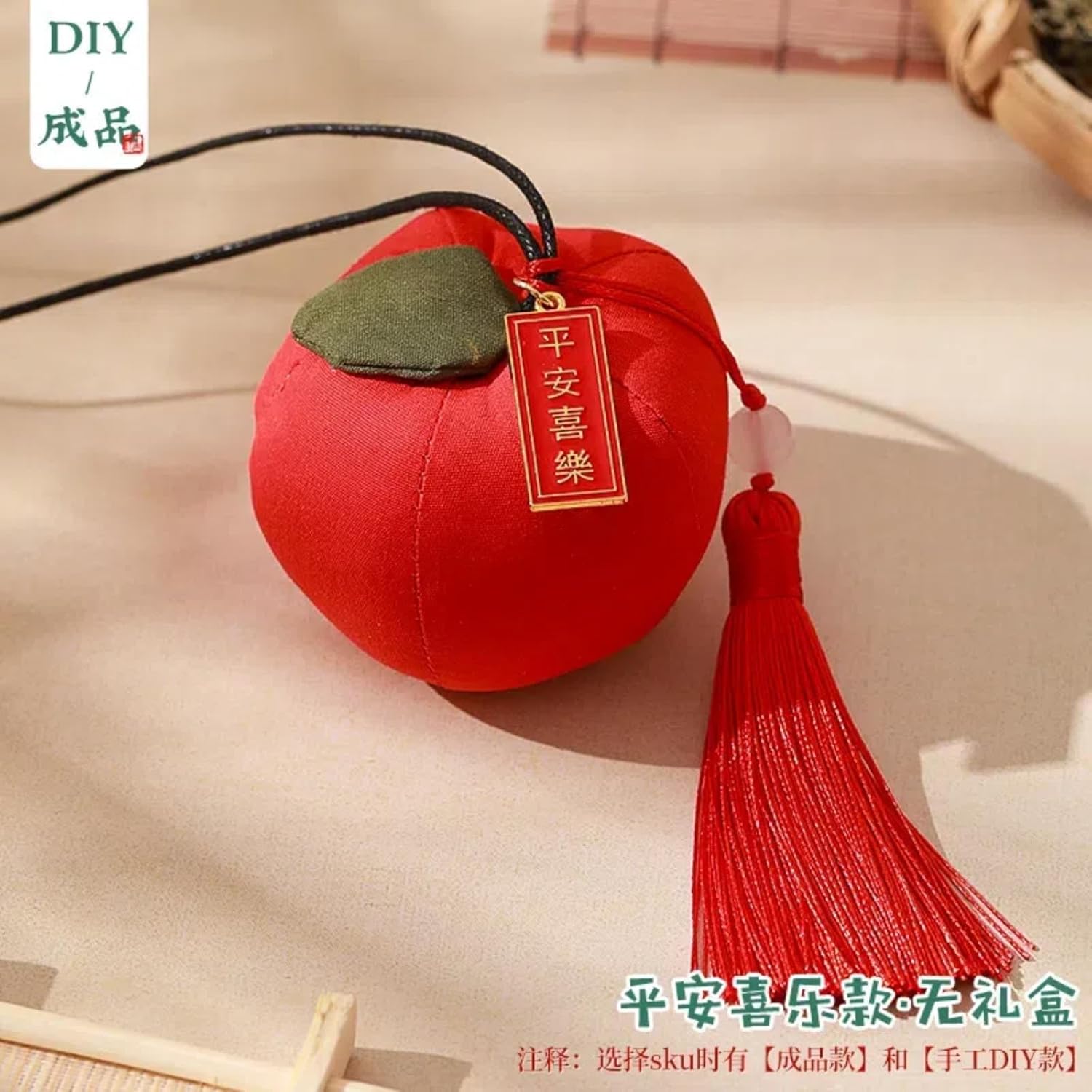 Wormwood Sachet Home Decor Hanging Bag for Car