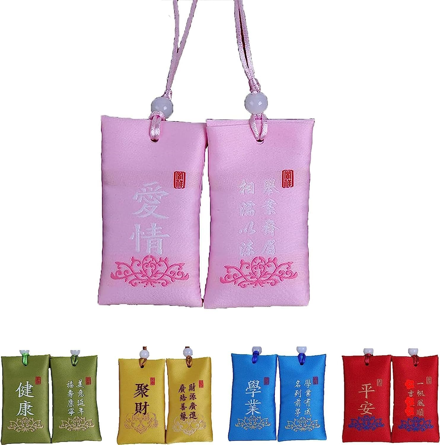 Spiritual Salt Pouch With Sachet for Home Feng Shui