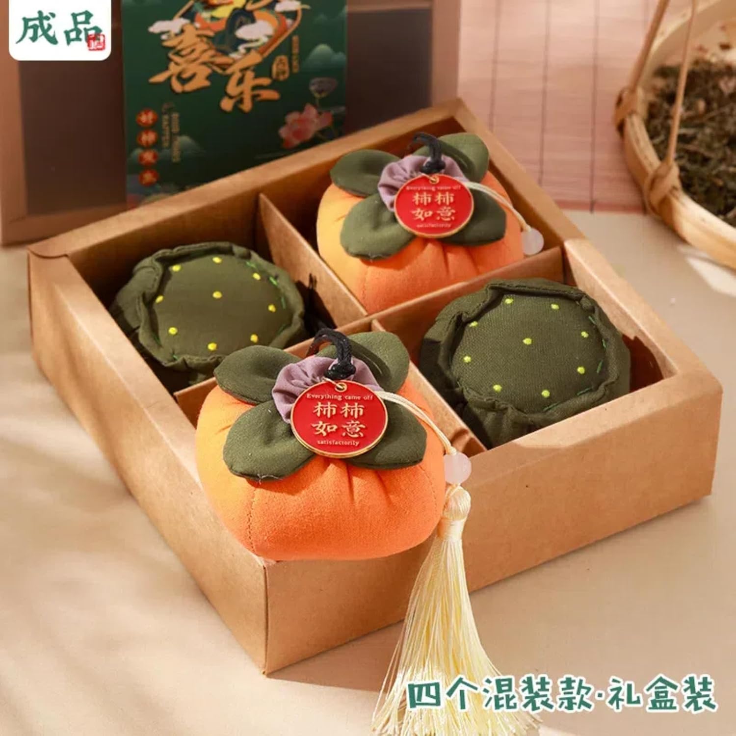 Wormwood Sachet Home Decor Hanging Bag for Car